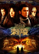 炉石传说职业解读：各职业的优势与劣势